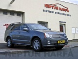 SRX