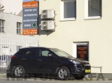 Hyundai IX 35