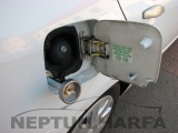 přípojka plnění LPG